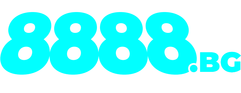 8888.bg
